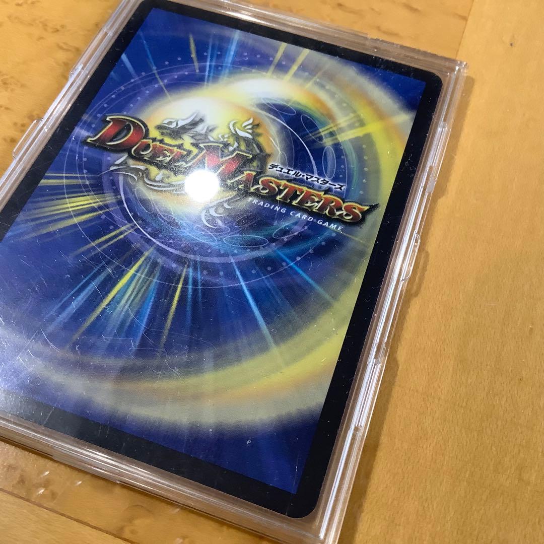 デュエルマスターズ 完全不明 金トレジャー トレーディングカード デュエルマスターズ 完全不明 金トレジャー トレーディングカード