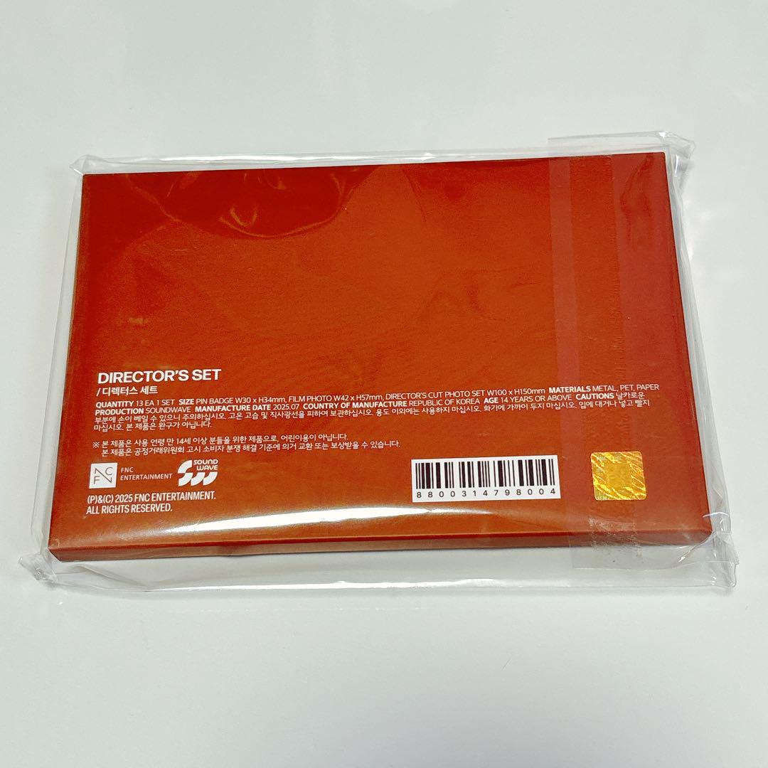 CNBLUE ヨンファ DIRECTOR'S SET ☆完売商品☆CNBLUE ヨンファ ソウルコン DIRECTOR'S SET - メルカリ