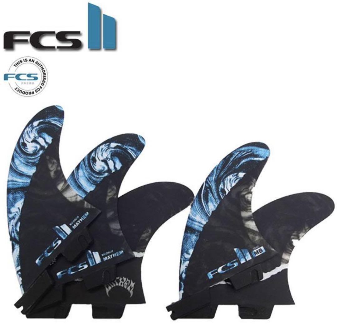 新品未使用 FCS2 5フィン MB PCC メイヘム Mサイズ トライクアッド