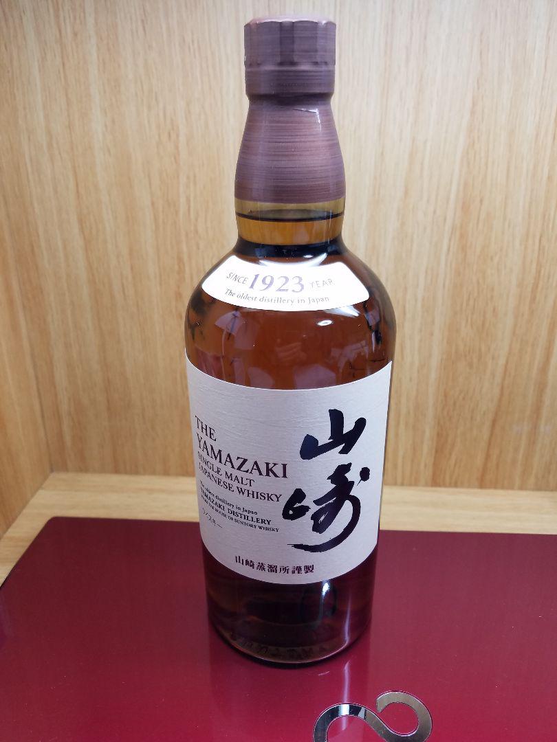 最適な材料【S287】サントリー山崎シングルモルトウイスキー43度700ml/新品未開封 ウイスキー その他¥9,900-epmhv.quito.gob.ec 最適な材料【S287】サントリー山崎シングルモルトウイスキー43度700ml/新品未開封 ウイスキー その他¥9,900-epmhv.quito.gob.ec