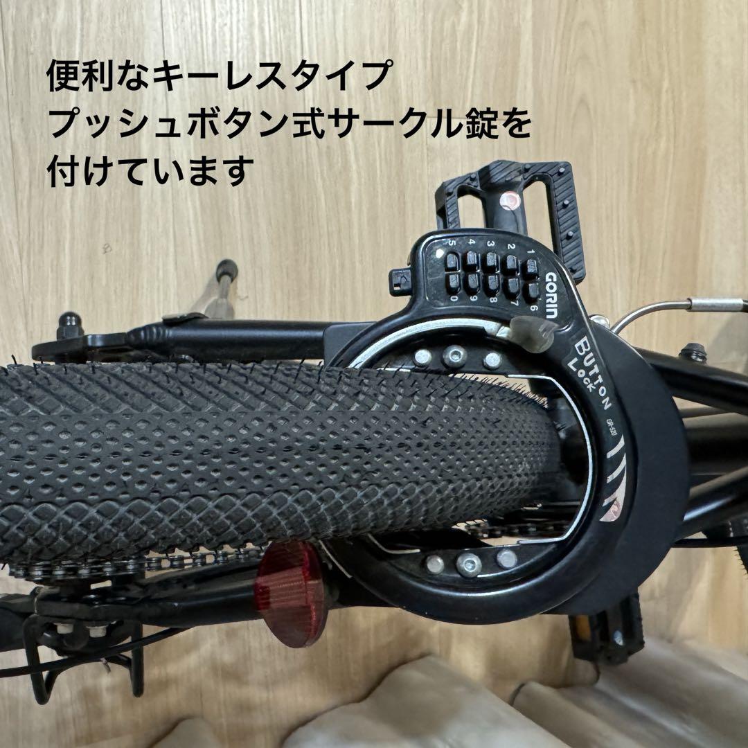MARIN DONKY JR20 ⚠️引取り限定