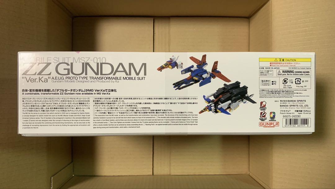 MG 1/100 ダブルゼータガンダム Ver.Ka 機動戦士ガンダムZZ