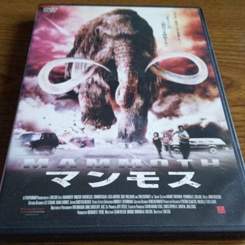 DVD マンモス レンタル落ち - メルカリ DVD マンモス レンタル落ち - メルカリ