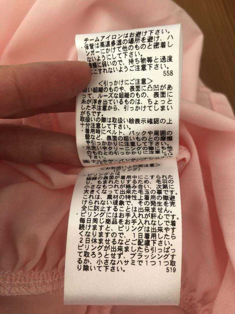 入荷nowオンラインストア ケイトスペード 新品タグ付 星柄チュール ピンク140 ワンピース ワンピース