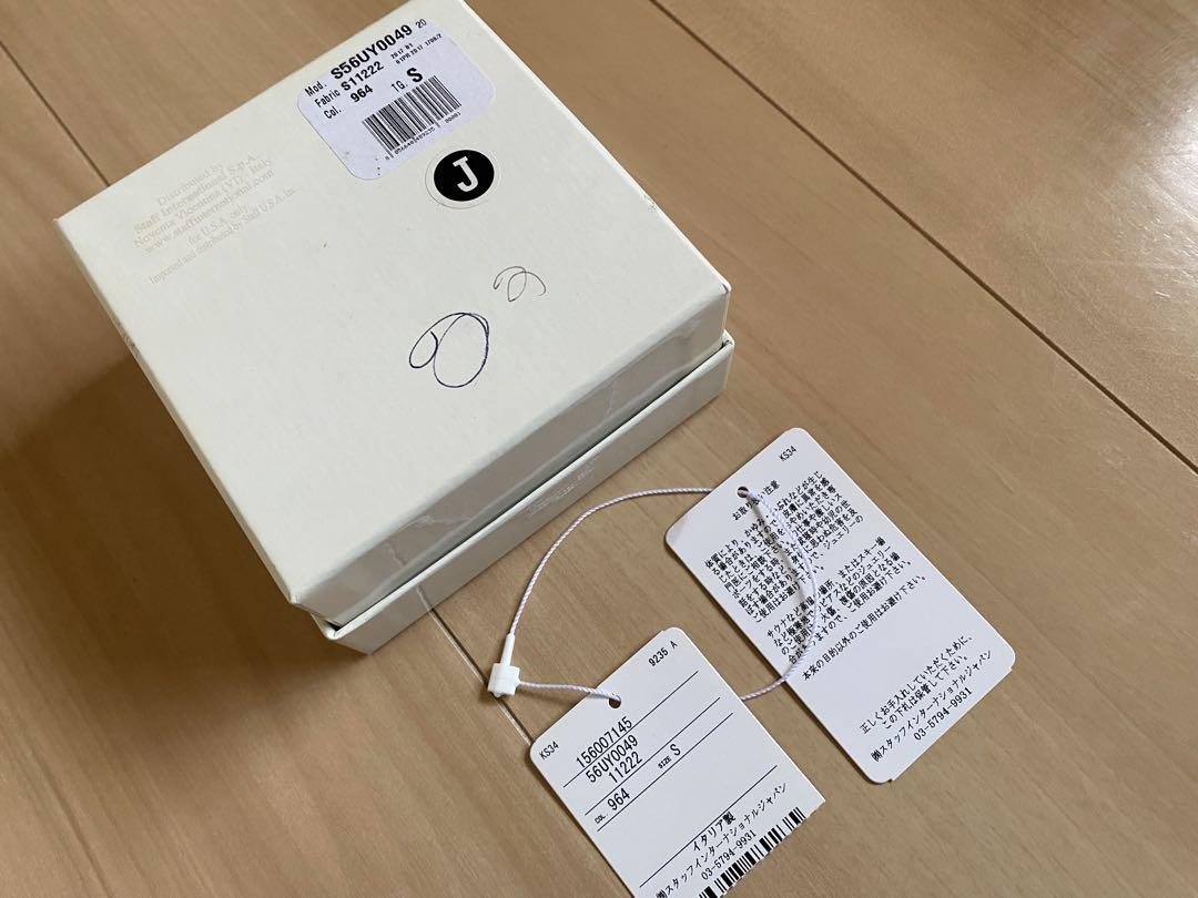 Margiela マルジェラ バングル シルバー ブレスレット