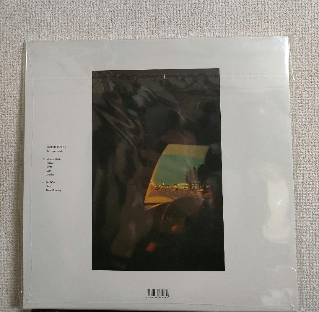 新品!レア!岡田拓郎『Morning Sun』Takuro Okada LP