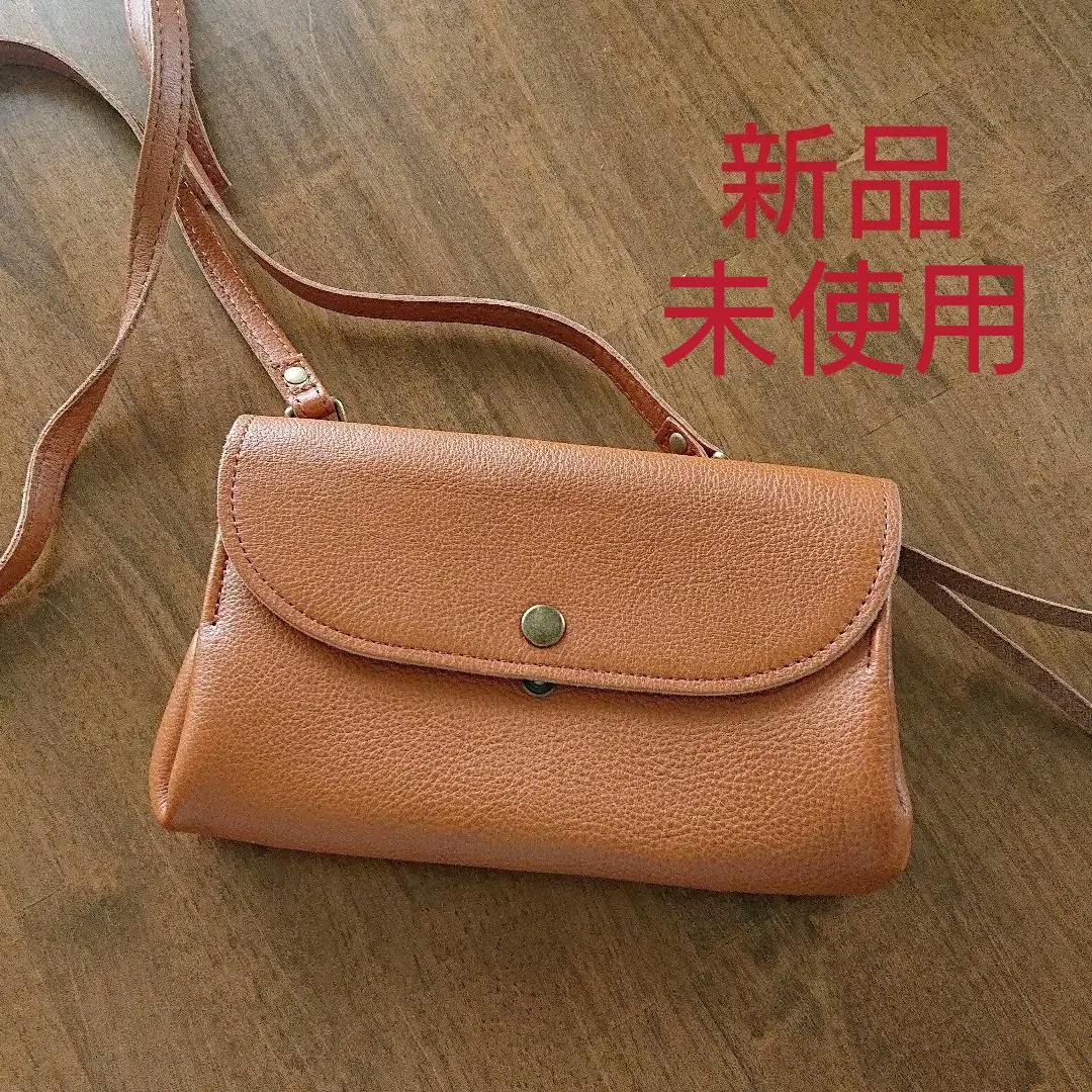 ノンシャラント 国内盤！帯付き！ファイヴ・オクロック