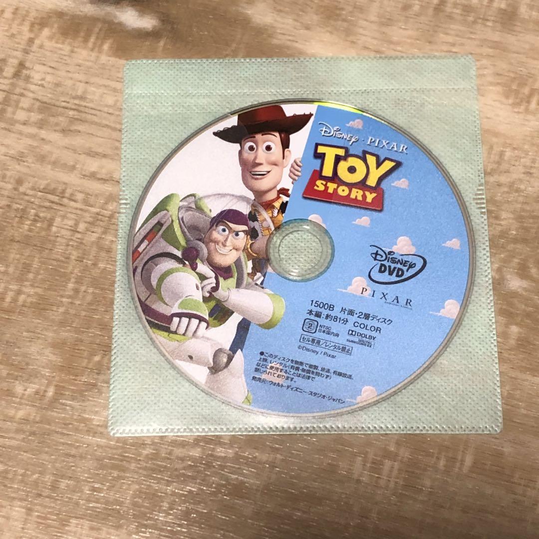 トイ・ストーリー1～4 全作セット MovieNEX DVDのみ トイ・ストーリー1～4 全作セット MovieNEX DVDのみ - メルカリ