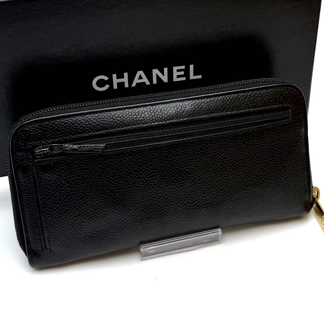 CHANELキャビアスキン　ラウンドファスナー長財布　ブラック黒