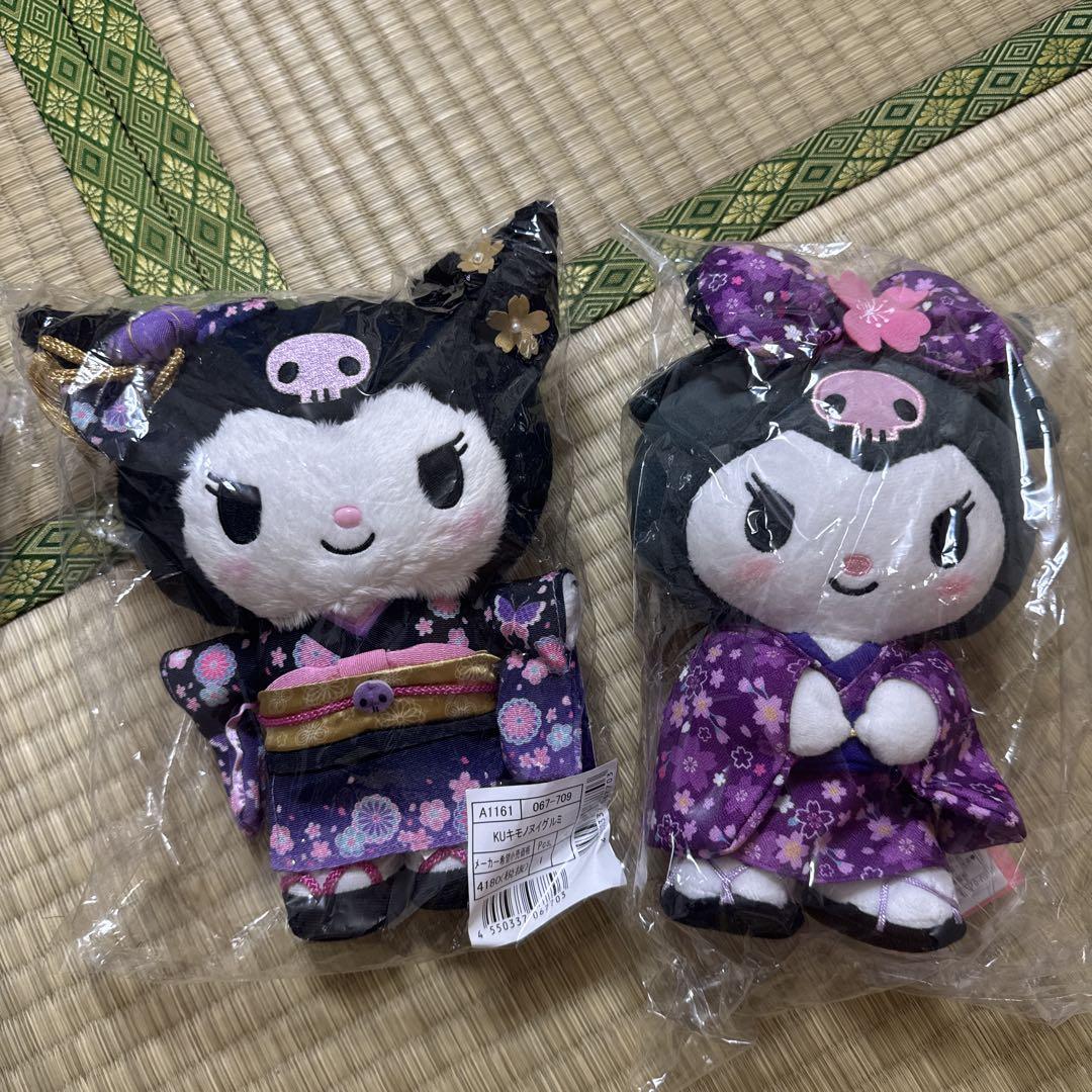 サンリオキャラクターズ クロミちゃんぬいぐるみまとめ売り 匿名