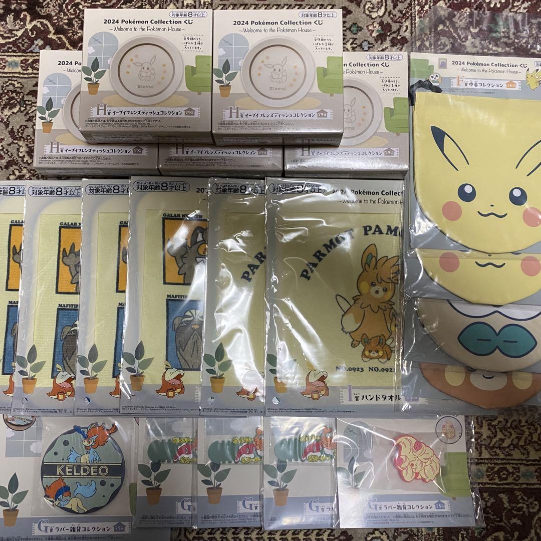 ポケモン ぬいぐるみ セット ピカチュウ パモ ポッチャマ ポケモンぬいぐるみセット(ピカチュウ、ゲンガー、アチャモ
