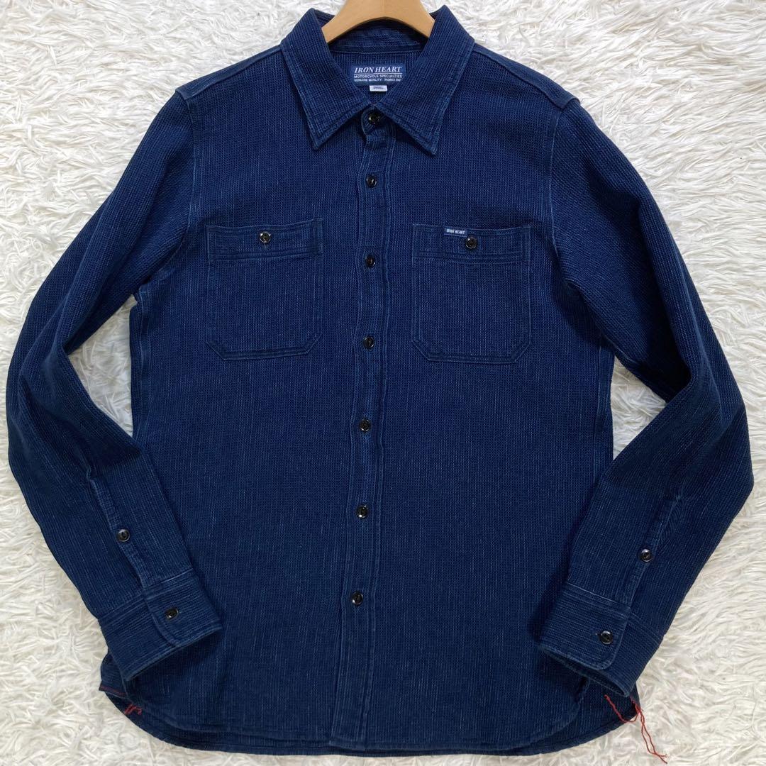 【美品】IRON HEART シャンブレーシャツ 長袖 ワッフル インディゴ S