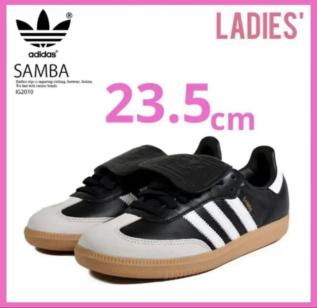 【新品★韓国限定アディダスオリジナルス】正規品SAMBA LT/スニーカー