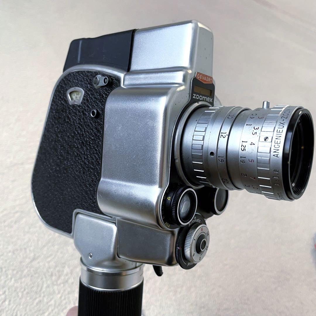 Gevaert Zoomex 8mm Movie Camera w/Angenieux K2 7.5-35mm lens
