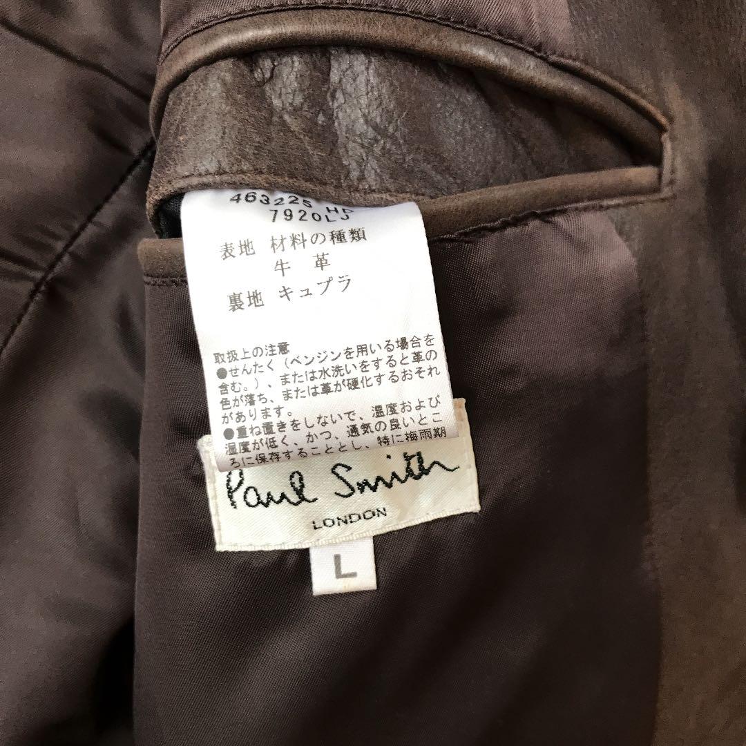 ポールスミス R.NEWBOLD シングルライダースジャケット ブラウン L