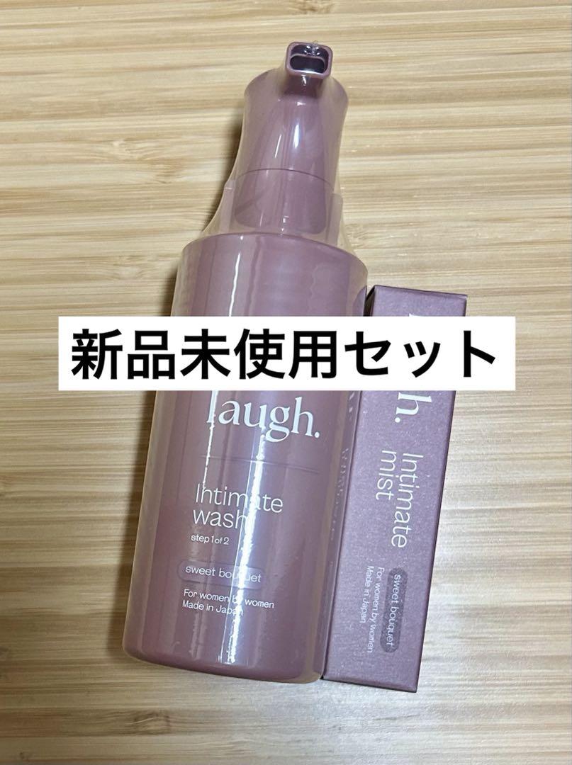 ラフドット インティメイトウォッシュ スイートブーケ