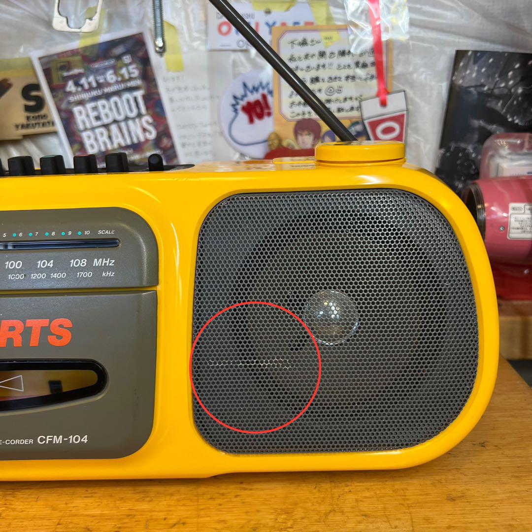 メンテ可動品]sony sports ソニースポーツ ラジカセCFM-104