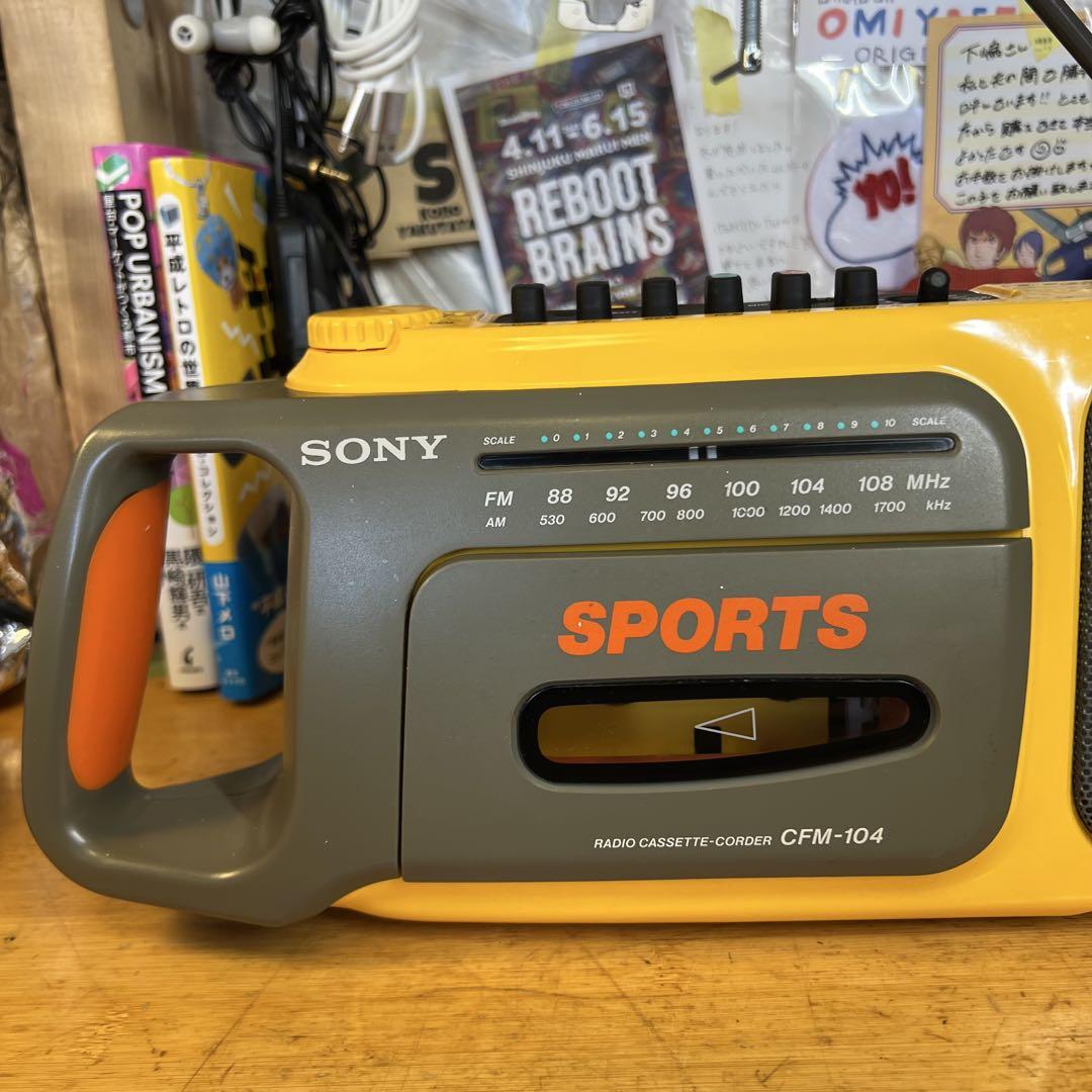 [メンテ済可動品]sony sports ソニースポーツ　ラジカセCFM-104 メンテ可動品]sony sports ソニースポーツ ラジカセCFM-104