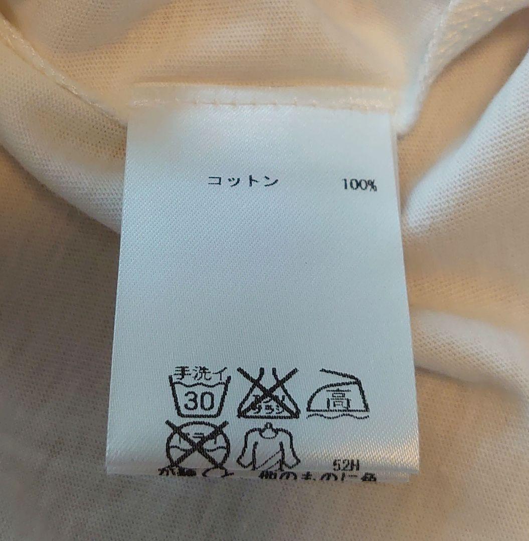新品　Repetto レペット 半袖Tシャツ　M