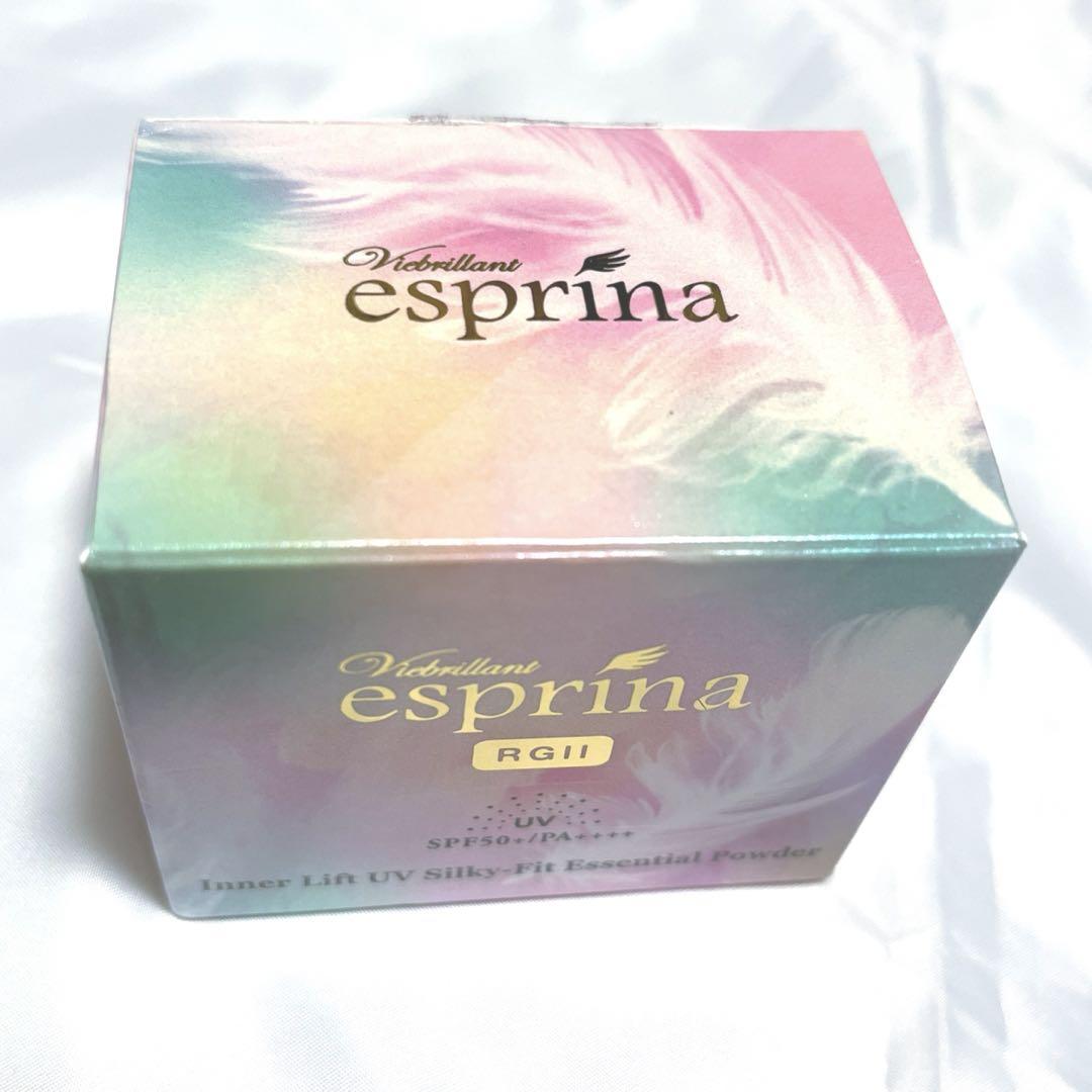 eaprina ヴィブリアン エスプリーナ 美容液パウダー 日焼け止め