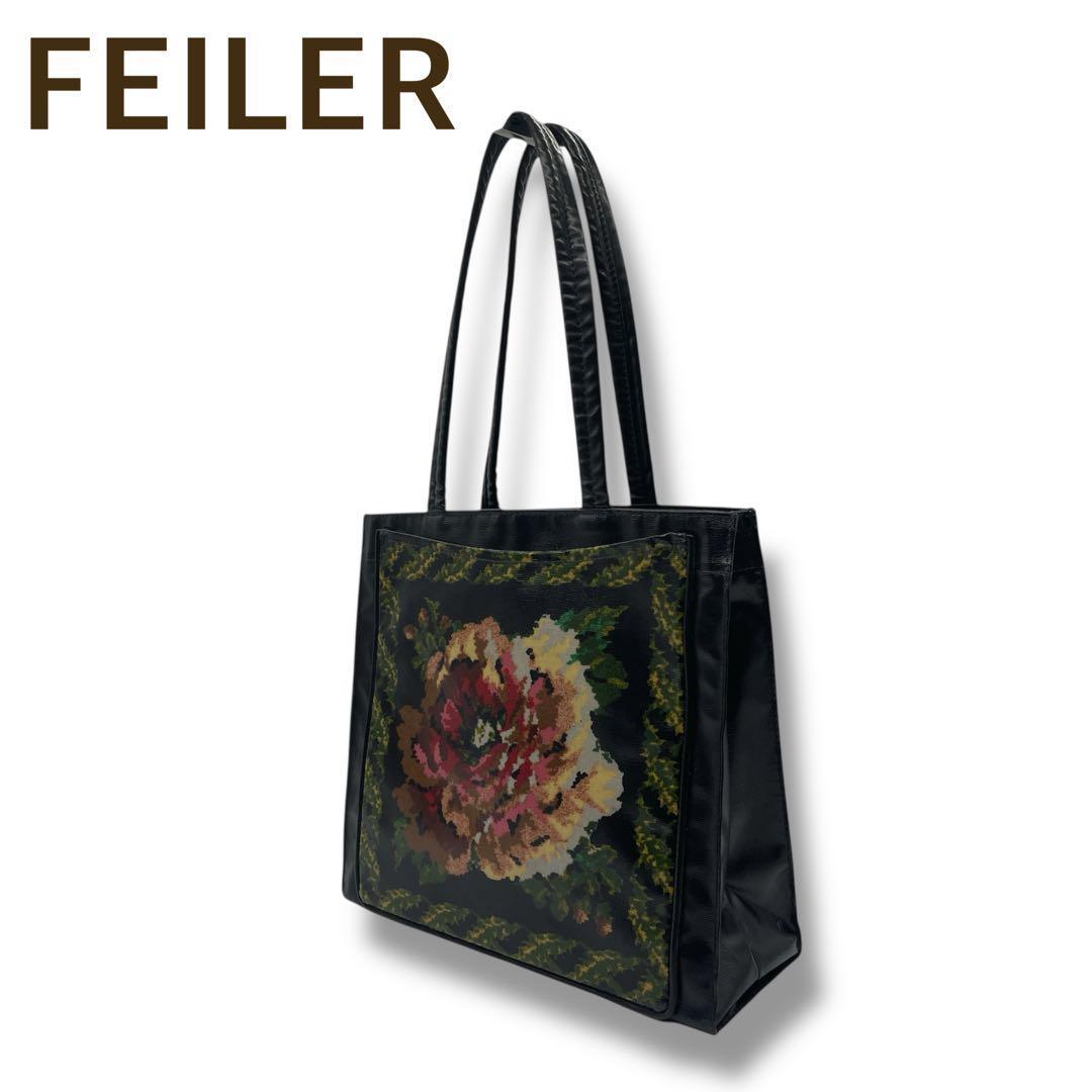極美品】FEILER フェイラー トートバッグ 大容量 A4収納可 0799