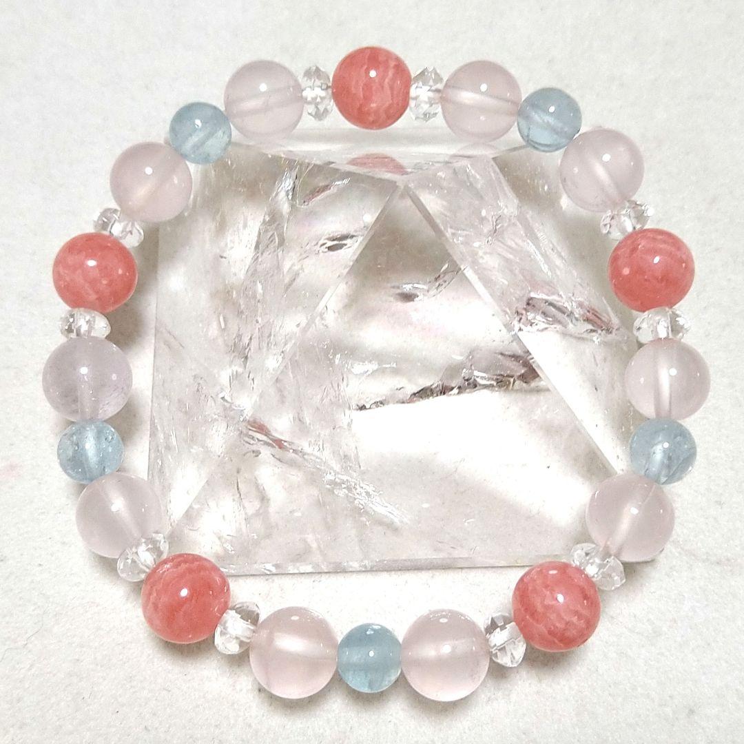 デポー∞ 恋愛成就♡ご縁結び・復縁・トラウマ癒しブレス