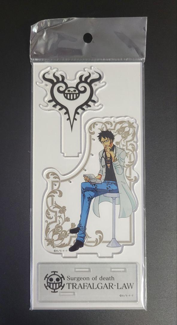 ワンピース アクセサリースタンド トラファルガーロー ONE PIECE トラファルガーロー アクセサリースタンド 白衣