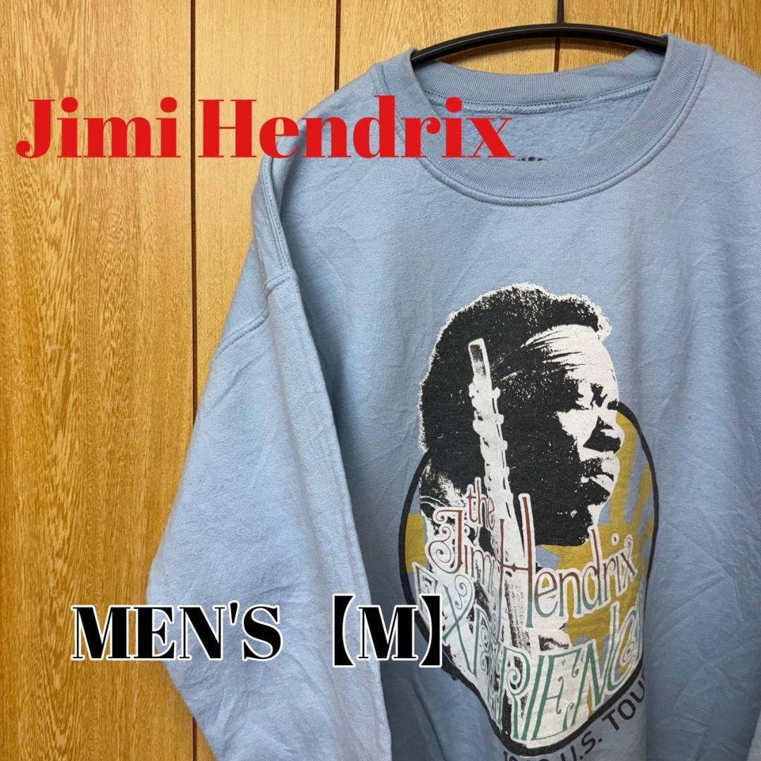 TQ181【US輸入】Jimi Hendrix スウェット【メンズМ】水色
