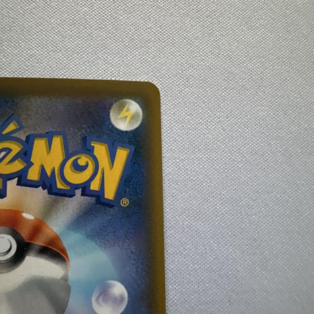 ポケモンカード　セレビィV プロモ