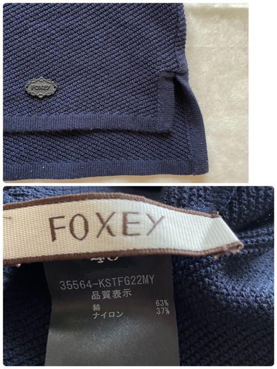 FOXEY✨COPANトップス40