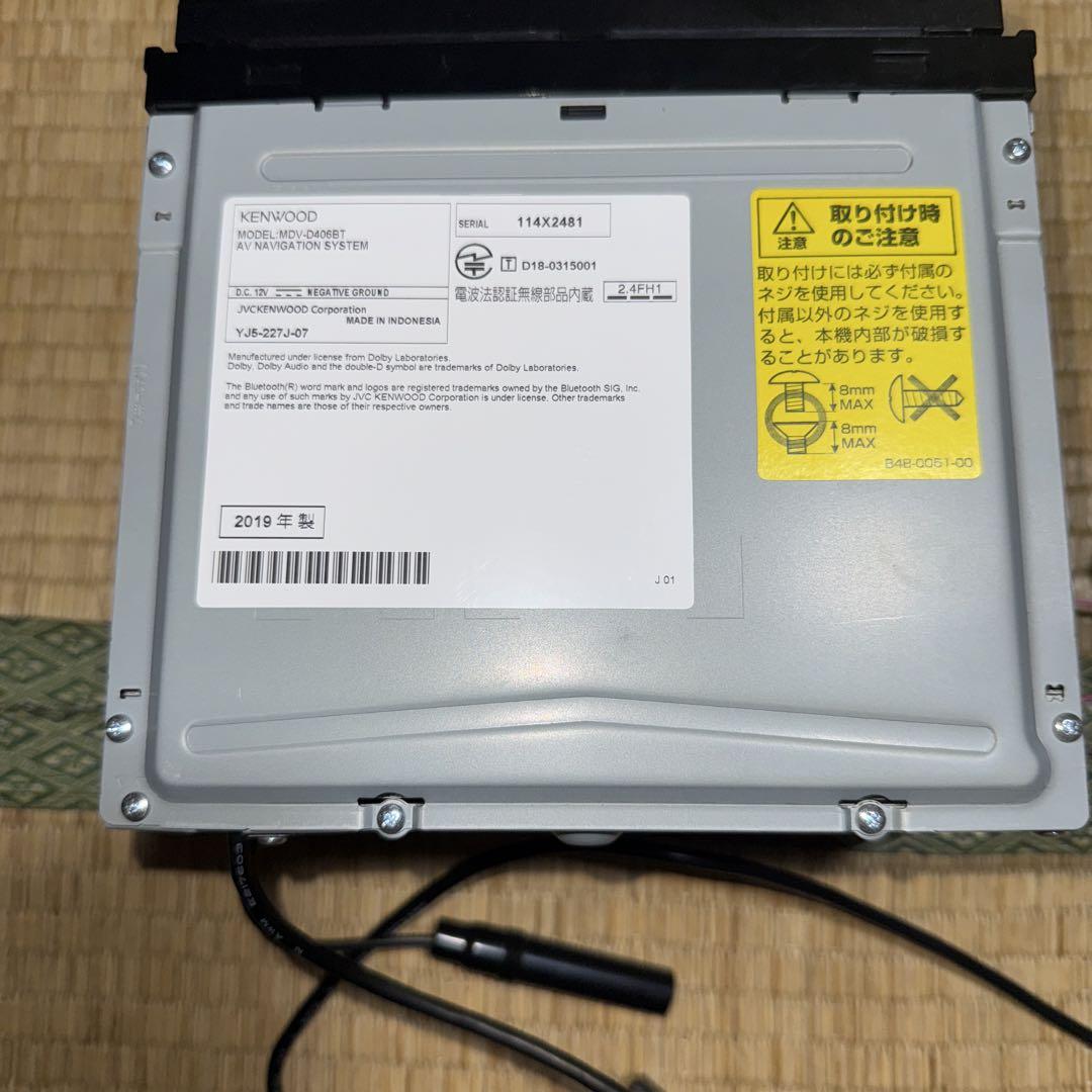 KENWOOD ケンウッド カーナビ MDV-D406BT 本体・電源コード