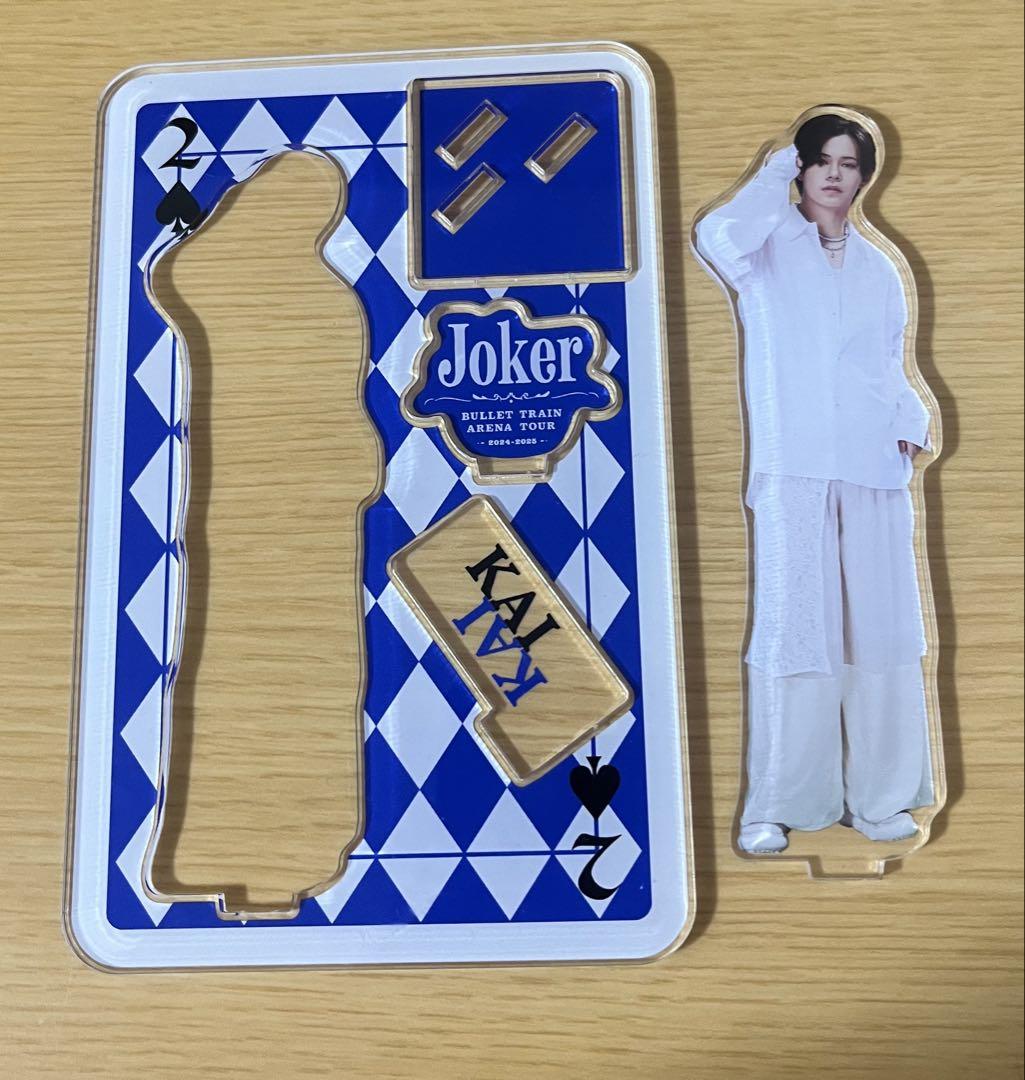 超特急 カイ joker アクリルスタンド - メルカリ