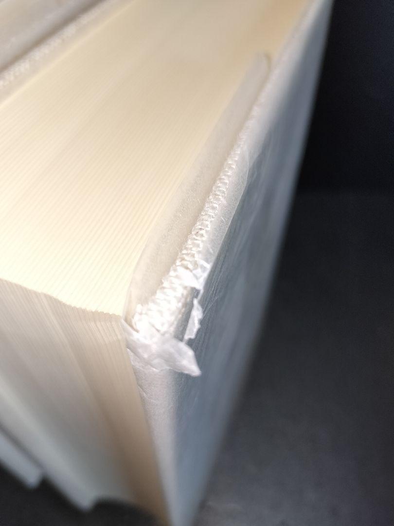 第一高等学校　旧制一高　向陵誌　陶板　嗚呼玉杯に花うけて　第一高等学校寮歌