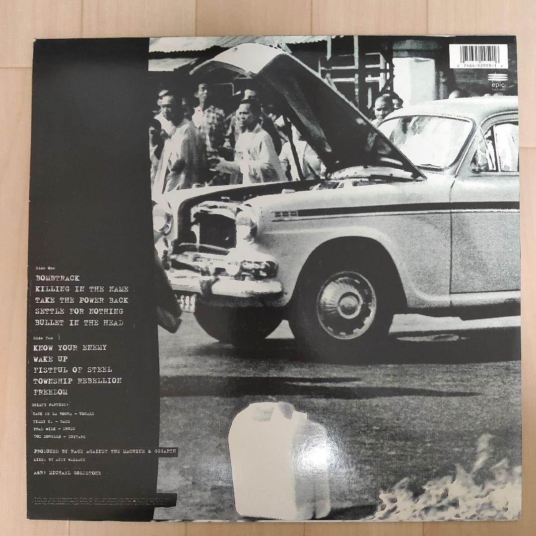 rage against the machine LP レコード