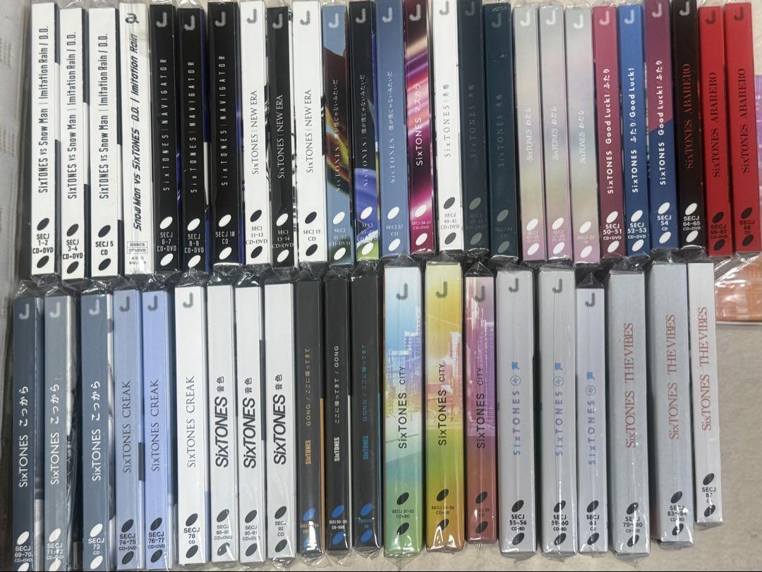 SixTONES CD まとめ売り シングル＆アルバム 16タイトル 47枚