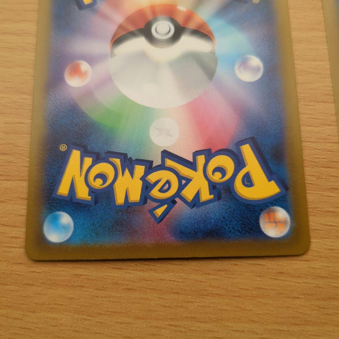 ルギアVSTAR　プロモ　2セット　※訳あり品