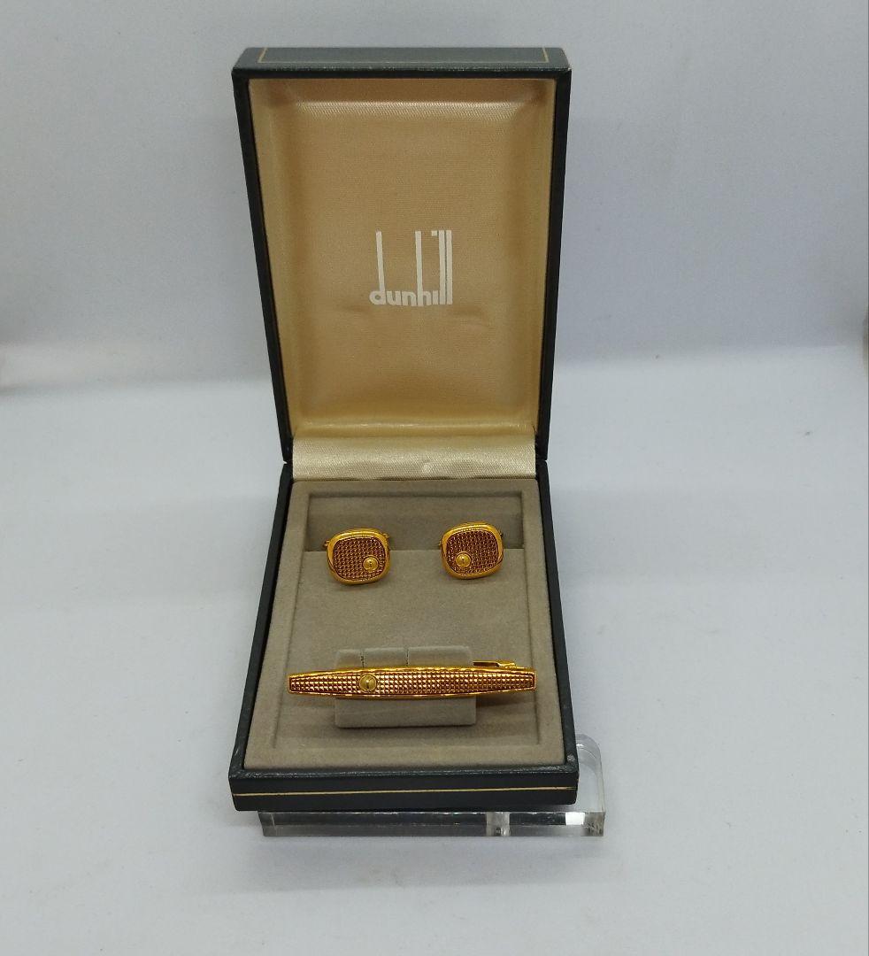 dunhill ゴールド ネクタイピンとカフスボタンセット - メルカリ