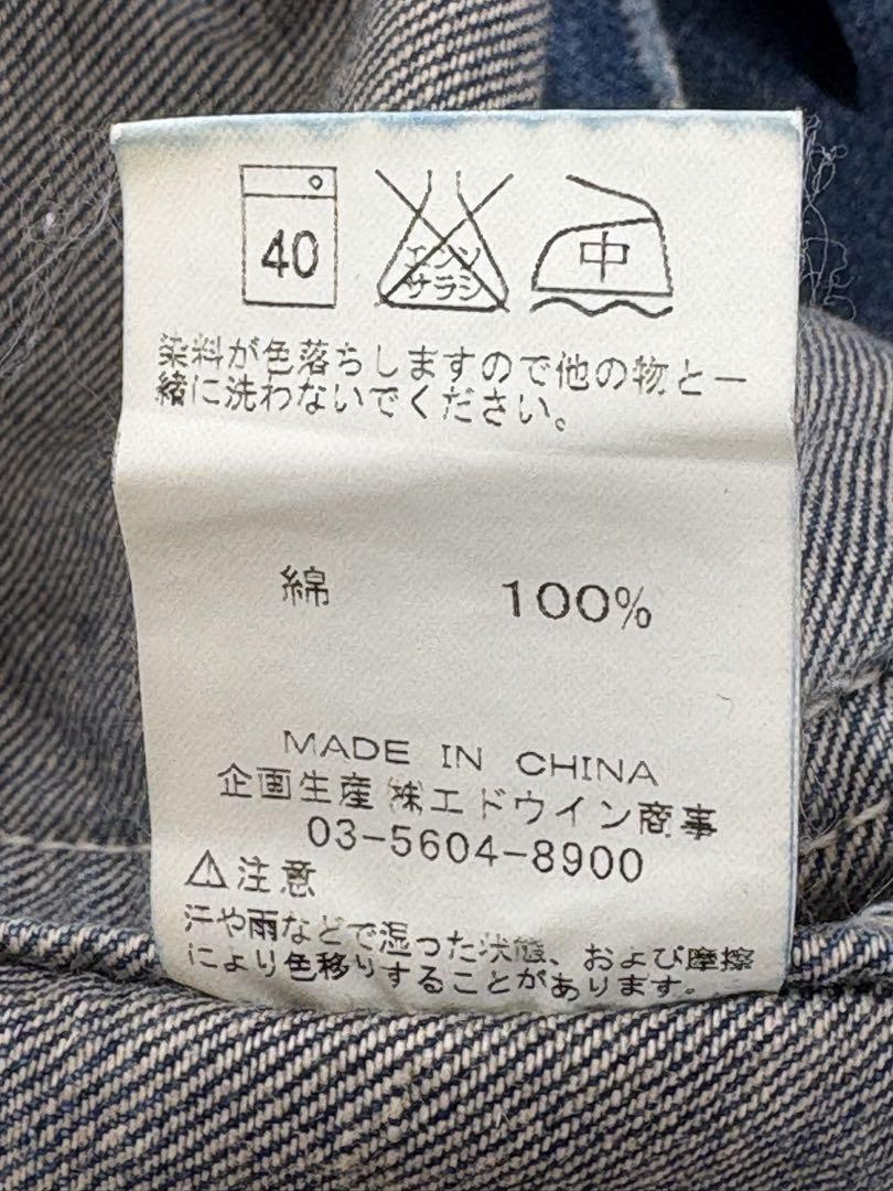 ■美品★Lサイズ★Lee カバーオール★デニムジャケット★リー★