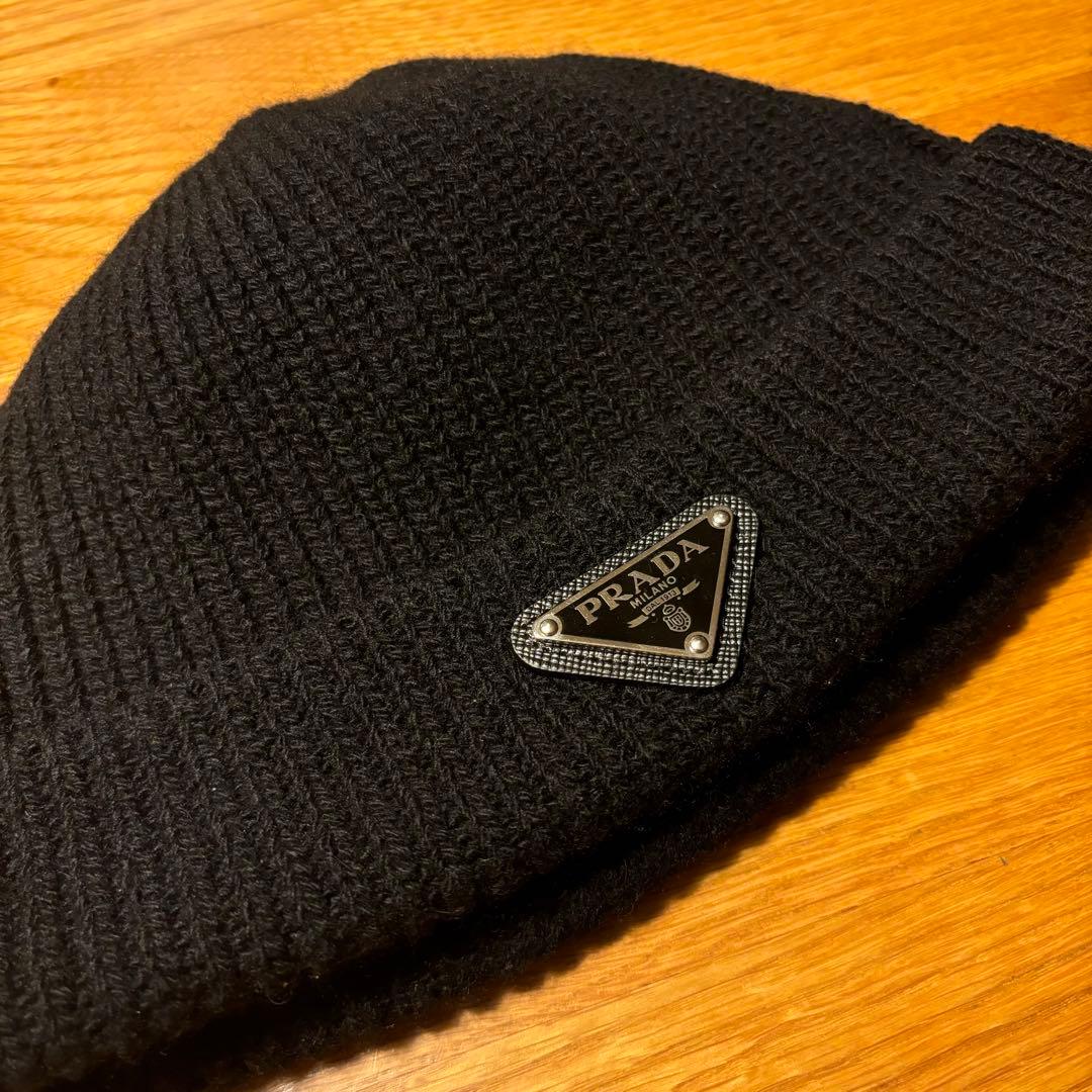 PRADA ニット帽 ビーニー 黒