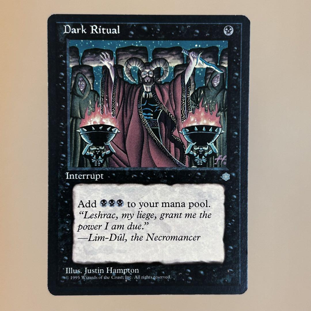 暗黒の儀式　未来予知枠　2枚セット　MTG Dark Ritual 暗黒の儀式 (Dark Ritual) · Strixhaven Mystical Archive (STA