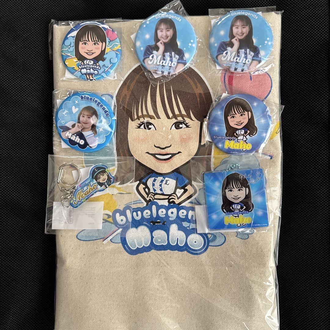 bluelegends Maho イラストトートバッグ&バッジセット