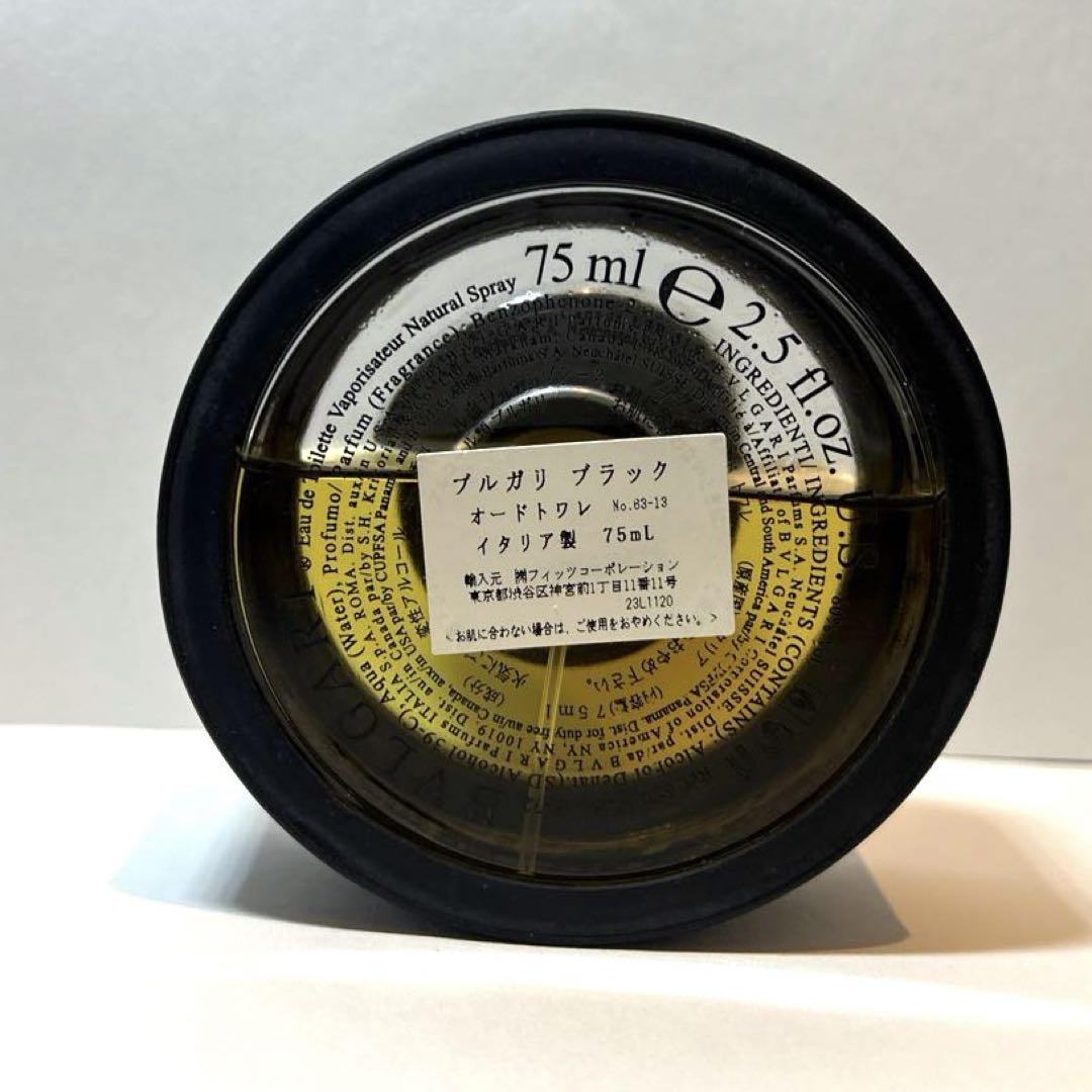 BVLGARI BLACK ブルガリ ブラック 香水 75ml USED品 BVLGARI BLACK ブルガリ ブラック 75ml 香水 - メルカリ