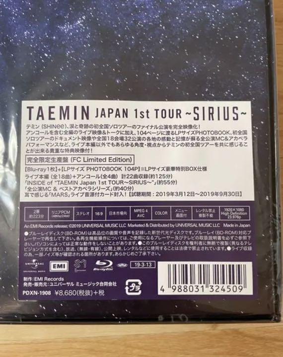 SHINee - SHINee テミン  TAEMIN SIRIUS Blu-ray 未開封 Amazon.co.jp: TAEMIN Japan 1st TOUR～SIRIUS～(初回限定盤 Blu