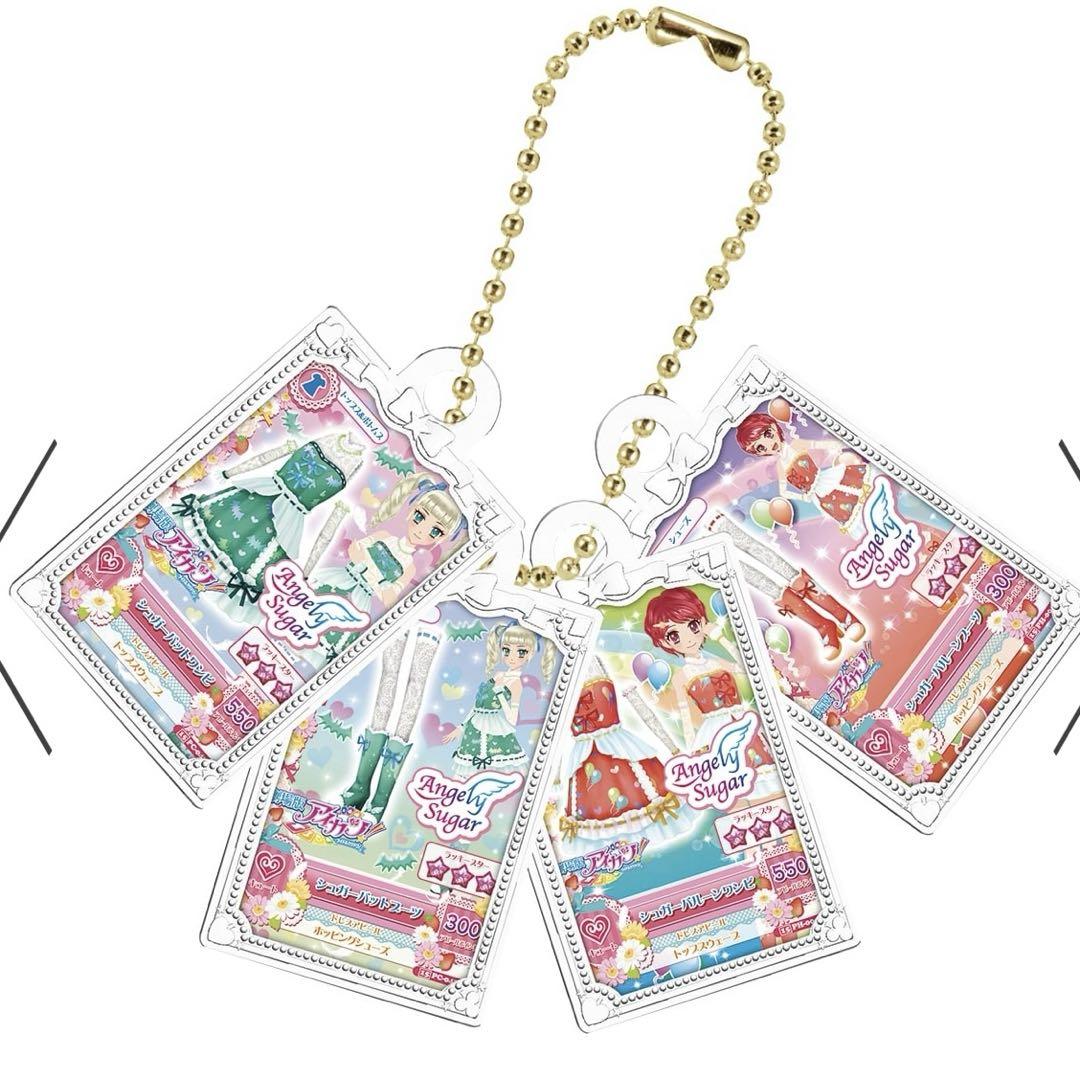 アイカツ ガチャガチャ 大スター宮いちご祭り グッズ