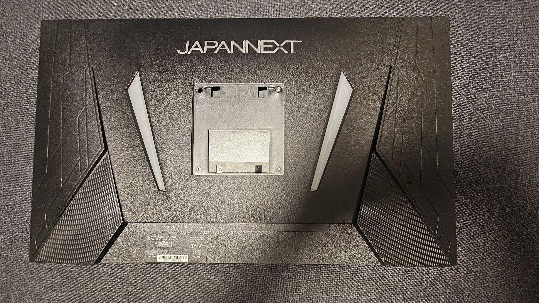 240Hzゲーミングモニターアームなし 240Hzゲーミングモニターアームなし 2025年】240hzゲーミング