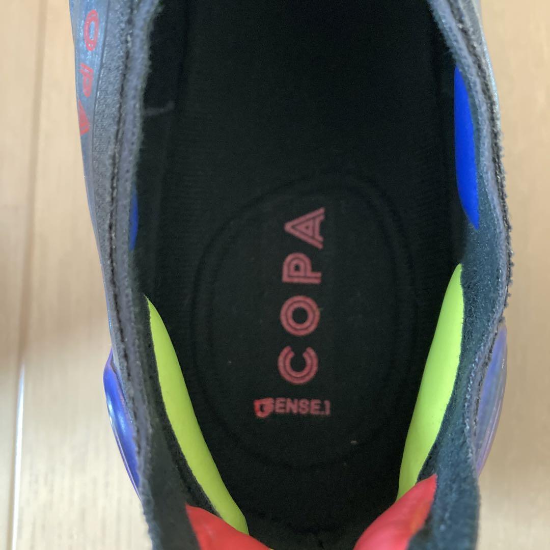 【最終】アディダス コパセンス1 adidas COPA SENSE.1