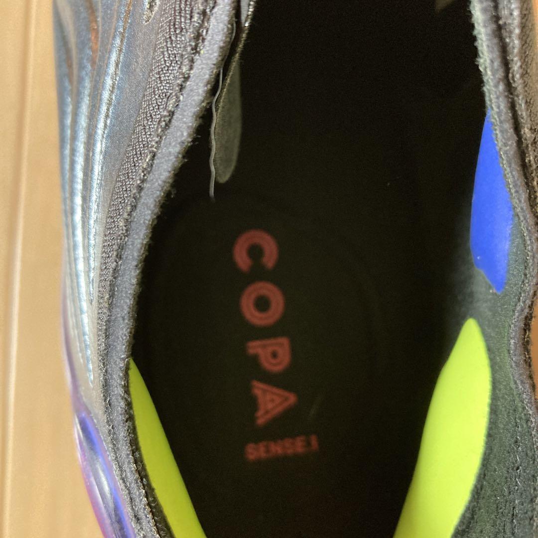 【最終】アディダス コパセンス1 adidas COPA SENSE.1