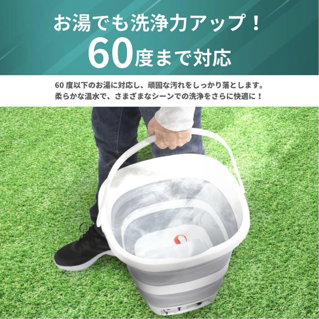 USB充電式 高圧洗浄 ハンドウォッシャー 即日発送可