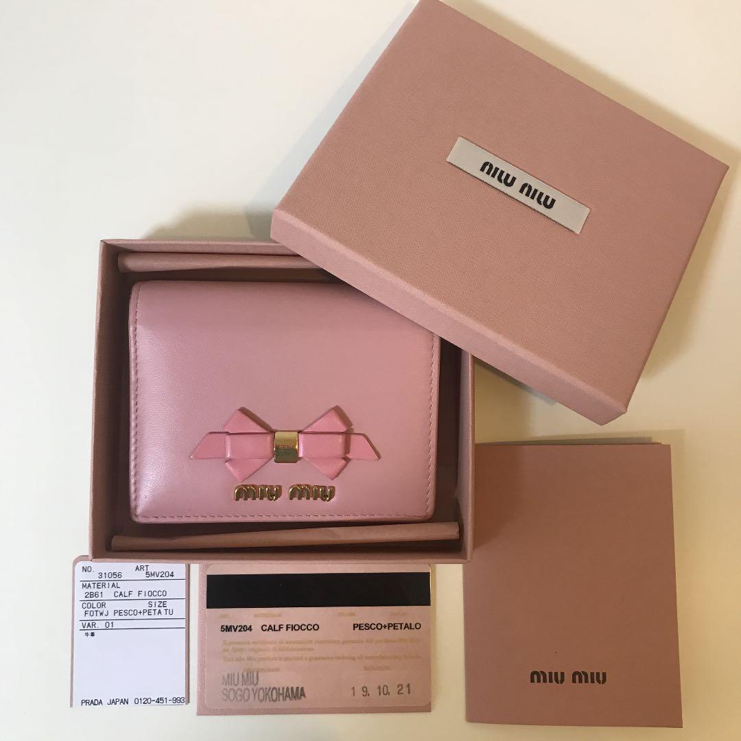 アウトレット直営店【MiuMiu】二つ折り財布 5MC103 2FPP F0458 楽天市場】ミュウミュウ miumiu 小物 カードケース 5MC103 2FPP
