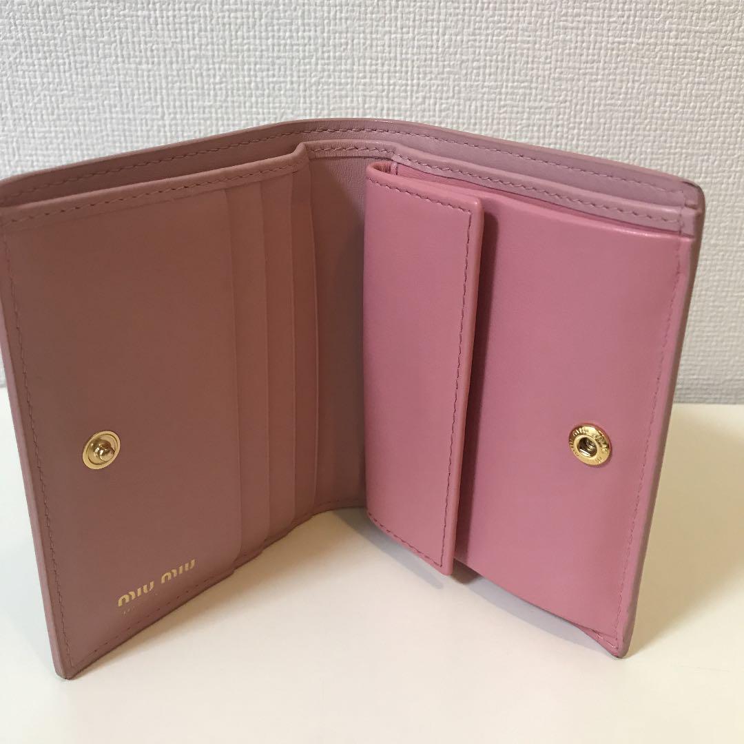 アウトレット直営店【MiuMiu】二つ折り財布 5MC103 2FPP F0458 楽天市場】ミュウミュウ miumiu 小物 カードケース 5MC103 2FPP